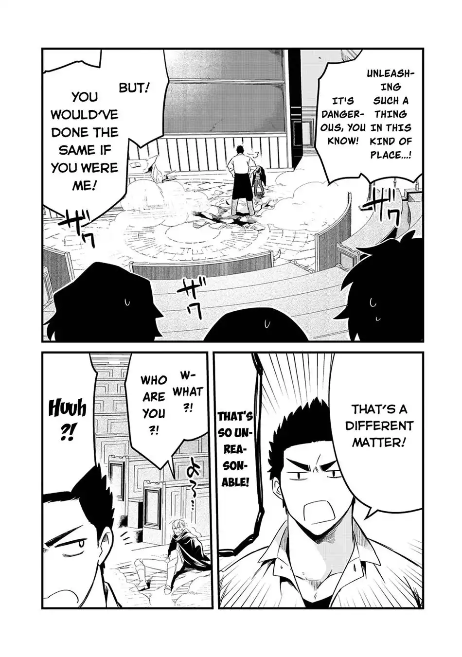 Welcome to Cheap Restaurant of Outcast! Chapter 33 28